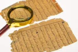 Paleografía Documental Hispana (SS. XV-XVIII)