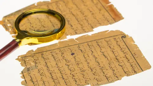 curso-online-paleografia-documental-hispana