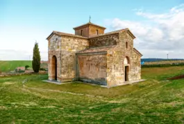 curso-online-espana-visigoda