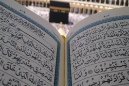 Especialización en Ciencias del Islam
